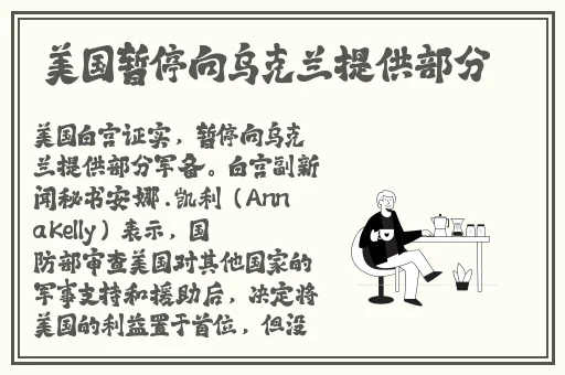 99精产国品一二三产