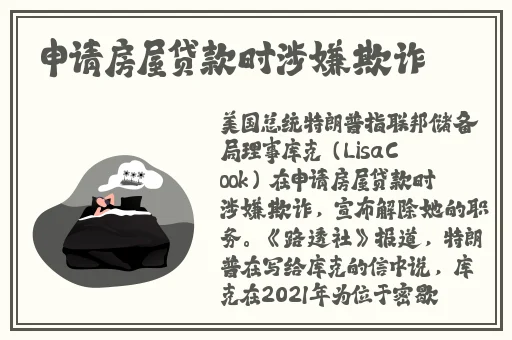 流氓软件免费下载APP