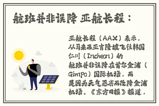**糯米姬免费视频