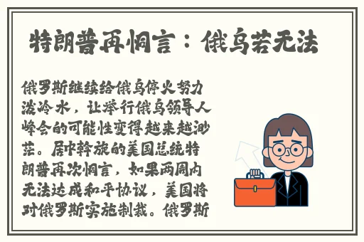 9.1.gbapp官方入口