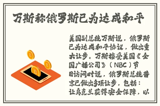 久久九九兔免费精品6