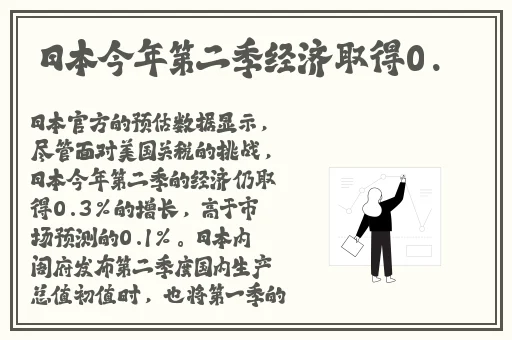 星空无限MV国产剧