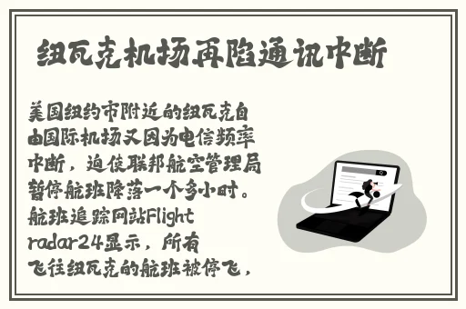 亚洲精品饰品有限公司怎么样